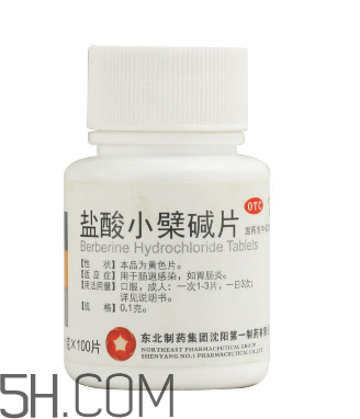 黃連素能治高血壓嗎？黃連素能治糖尿病嗎？