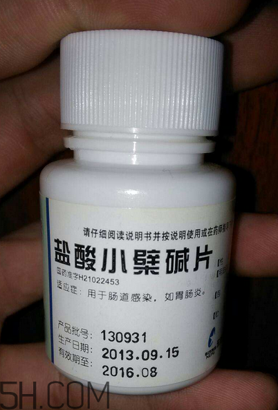 黃連素能治高血壓嗎？黃連素能治糖尿病嗎？