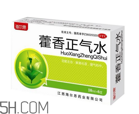 藿香正氣水小孩能喝嗎？藿香正氣水貼肚臍能退燒嗎？