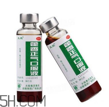 藿香正氣水小孩能喝嗎？藿香正氣水貼肚臍能退燒嗎？