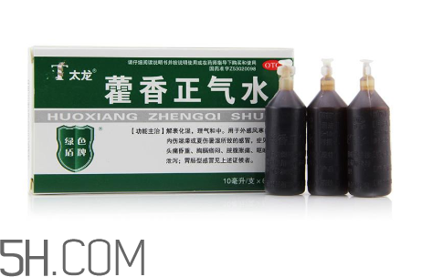 藿香正氣水小孩能喝嗎？藿香正氣水貼肚臍能退燒嗎？