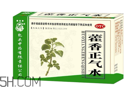 藿香正氣水是治什么的？藿香正氣水是什么東西？
