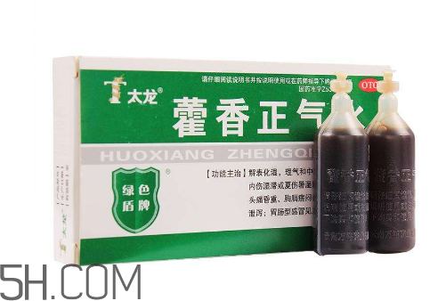 藿香正氣水是治什么的？藿香正氣水是什么東西？