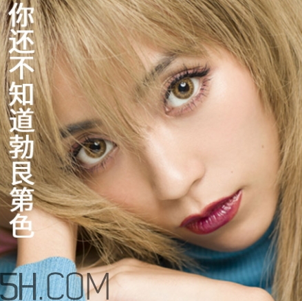 勃艮第紅口紅是什么顏色？勃艮第酒紅口紅試色