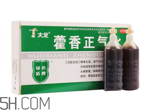 藿香正氣水是什么味道？藿香正氣水是什么成分？