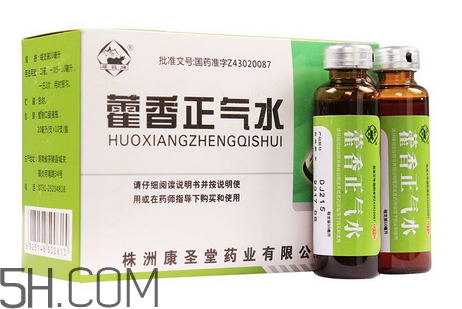藿香正氣水是直接喝嗎？藿香正氣水是誰發(fā)明的？