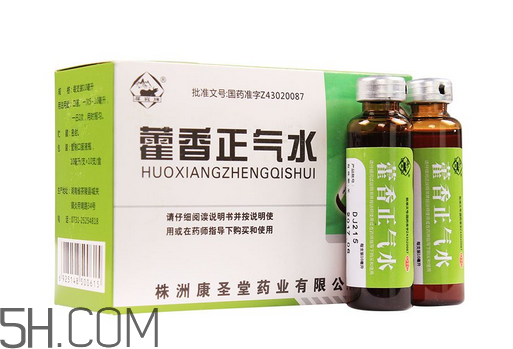 藿香正氣水是什么藥類(lèi)？藿香正氣水是中藥嗎？