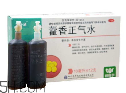 藿香正氣水多久能開車？藿香正氣水多久吃頭孢？