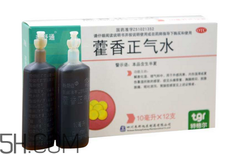 藿香正氣水能退燒嗎？藿香正氣水能空腹喝嗎？