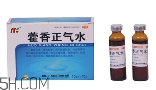 藿香正氣水能退燒嗎？藿香正氣水能空腹喝嗎？