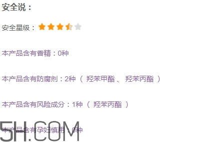 mixiu米修是什么牌子？米修化妝品是哪國(guó)的？