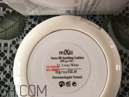 mixiu米修是什么牌子？米修化妝品是哪國(guó)的？