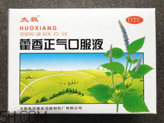藿香正氣水能治感冒嗎？藿香正氣水能去濕氣嗎？