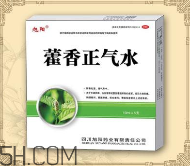 藿香正氣水可以帶上飛機(jī)嗎_可以和感冒藥一起吃嗎？