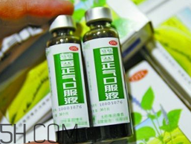 藿香正氣水可以帶上飛機(jī)嗎_可以和感冒藥一起吃嗎？