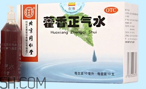 藿香正氣水會喝醉嗎？藿香正氣水會上癮嗎？