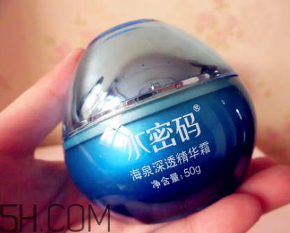 水密碼面霜多少錢？水密碼面霜專柜價