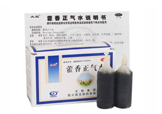 藿香正氣水能治白發(fā)嗎？藿香正氣水能解酒嗎？