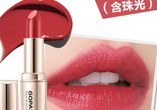 gopas高柏詩口紅孕婦能用嗎？高柏詩口紅吃了沒事吧