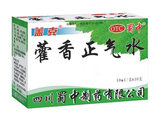 藿香正氣水可以泡腳嗎？藿香正氣水可以給寶寶洗澡嗎？