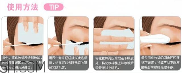 喝咖啡臉上會長斑嗎？喝咖啡臉上長斑了怎么回事？