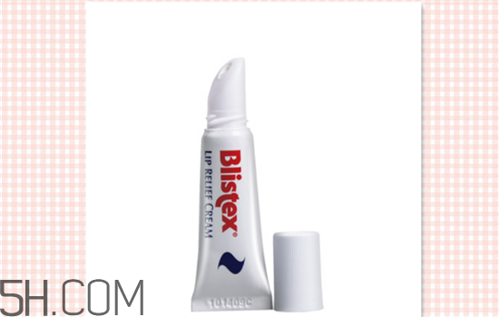 冬天用什么唇膏好？blistex唇膏各款介紹