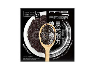 美即黑面膜有激素嗎？美即黑面膜測評