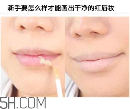 紅唇妝適合怎樣的人？嘴巴大涂口紅的注意事項(xiàng)