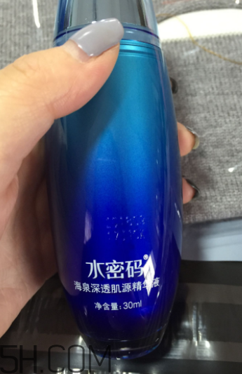 水密碼肌底液效果好嗎？水密碼肌底液適合年齡