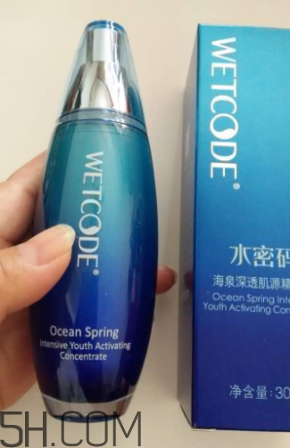 水密碼肌底液效果好嗎？水密碼肌底液適合年齡