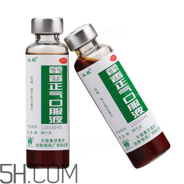 藿香正氣水會不會過敏？藿香正氣水會酒駕嗎？