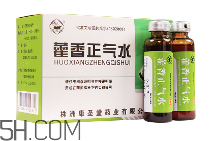 藿香正氣水會回奶嗎？藿香正氣水會拉肚子嗎？