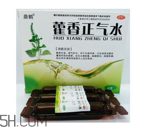 藿香正氣水有酒精嗎？藿香正氣水有激素嗎？