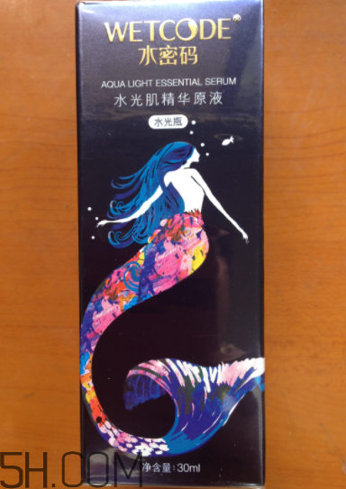 水密碼原液多少錢？水密碼原液專柜價(jià)格