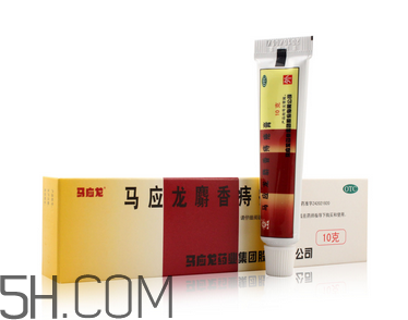 馬應龍痔瘡膏會回奶嗎？哺乳期可以用馬應龍痔瘡膏嗎？