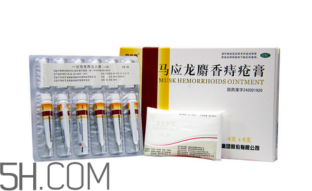 馬應(yīng)龍痔瘡膏可以長期使用嗎_可以當(dāng)眼霜用嗎？