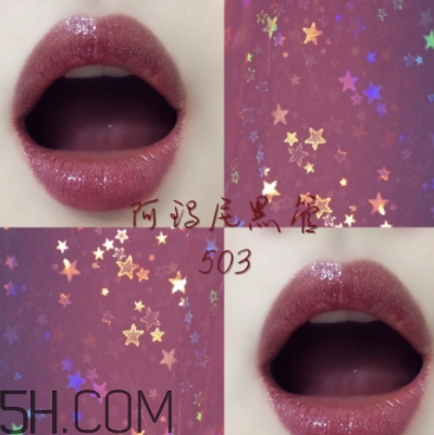 阿瑪尼黑管503多少錢？阿瑪尼黑管503適合黃皮嗎？