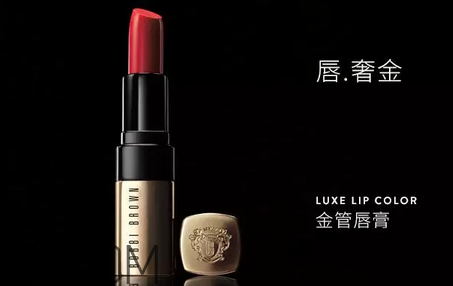 涂口紅前用bb打底可以嗎？最近比較火的口紅品牌有哪些？