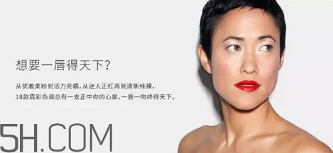 怎樣應(yīng)對唇妝脫妝問題？涂口紅前怎樣用bb打底？