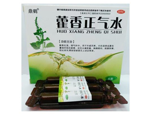 藿香正氣水有酒精嗎？藿香正氣水有激素嗎？