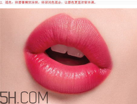 蘭芝雙色口紅怎么樣？蘭芝雙色口紅4種玩法