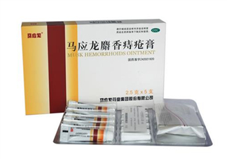 馬應(yīng)龍痔瘡膏能治好內(nèi)痔嗎？馬應(yīng)龍痔瘡膏能治好外痔嗎？