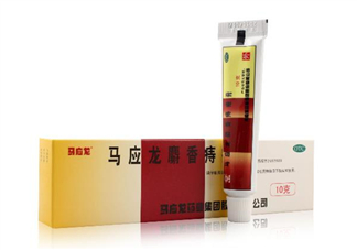 馬應(yīng)龍痔瘡膏要插多深？馬應(yīng)龍痔瘡膏要用幾天？