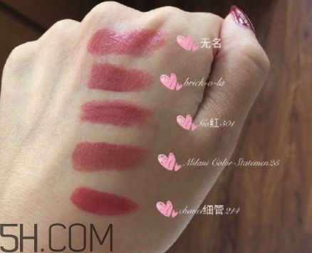 mac brick o la老氣嗎？mac brick o la適合黃皮嗎？
