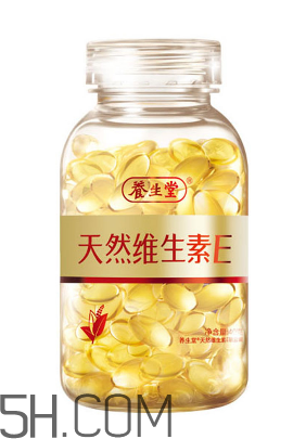 維生素e是補什么的？維生素e是直接吞嗎？