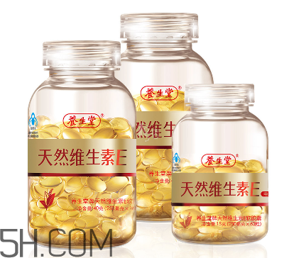 維生素e是什么食物？維生素e是治什么的？