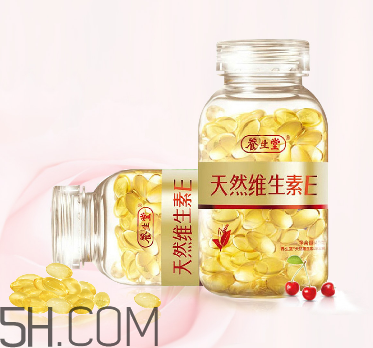 維生素e是早上吃還是晚上吃？維生素e是酸性還是堿性？