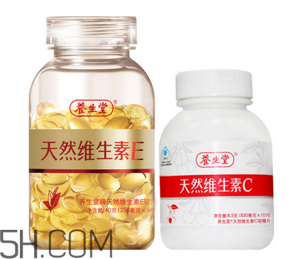 維生素e藥店有賣嗎？維生素e要和c一起吃嗎？