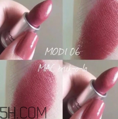 mac mocha和brick哪個好看？mac mocha和brick試色對比