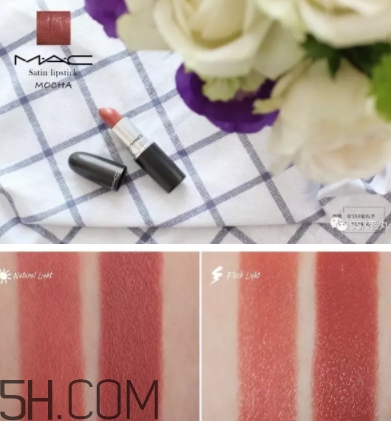 mac mocha和taupe哪個(gè)好看？mac mocha和taupe對(duì)比試色